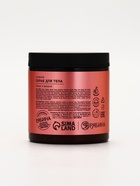 Скраб для тела парфюмированный, аромат «Вишня и табак», 250 г, laPOETIQUE - Фото 11