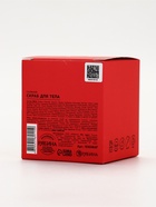 Скраб для тела парфюмированный, аромат «Вишня и табак», 250 г, laPOETIQUE - Фото 15