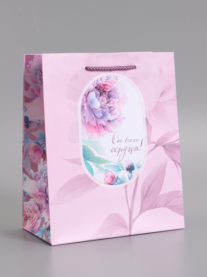 Пакет подарочный ламинированный «От всего сердца!», 18×22.3×10 см - Фото 1