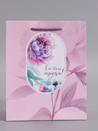 Пакет подарочный ламинированный «От всего сердца!», 18×22.3×10 см - Фото 2