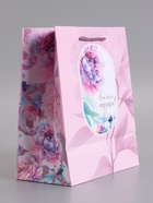 Пакет подарочный ламинированный «От всего сердца!», 18×22.3×10 см - Фото 4