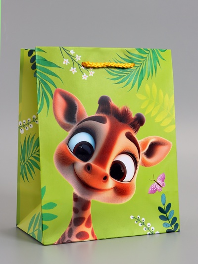 Пакет подарочный ламинированный «Маленький большой друг», 18×22.3×10 см