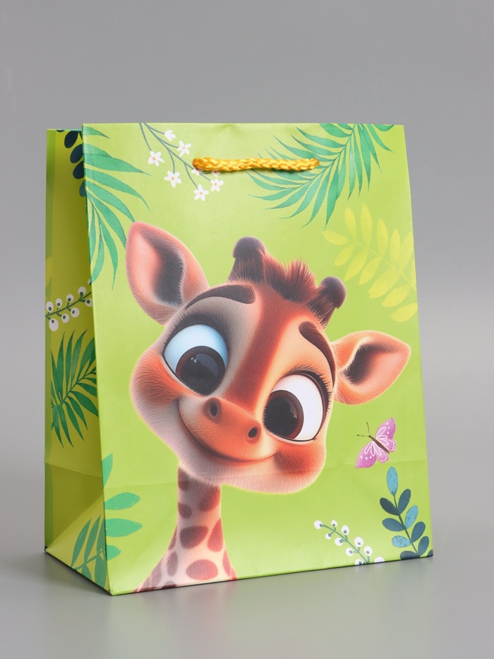 Пакет подарочный ламинированный «Маленький большой друг», 18×22.3×10 см - Фото 1