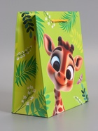 Пакет подарочный ламинированный «Маленький большой друг», 18×22.3×10 см - Фото 4