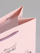 Пакет подарочный ламинированный «Милой булочке», 18×22.3×10 см - Фото 5