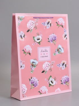 Пакет подарочный ламинированный «Любви и счастья», 33×42.5×10 см