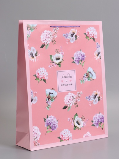Пакет подарочный ламинированный «Любви и счастья», 33×42.5×10 см