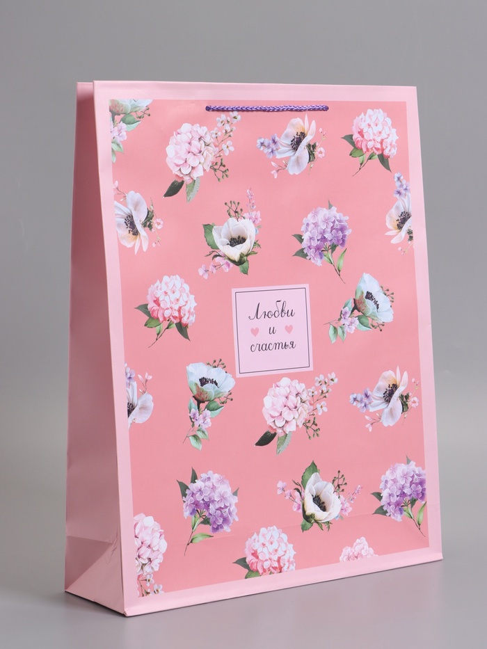 Пакет подарочный ламинированный «Любви и счастья», 33×42.5×10 см - Фото 1