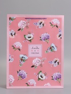 Пакет подарочный ламинированный «Любви и счастья», 33×42.5×10 см  (артикул 10978099)  большой выбор товаров оптом и в розницу по низким ценам с доставкой