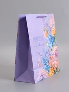 Пакет подарочный ламинированный «Прекрасных мгновений», 26×12×32 см - Фото 4