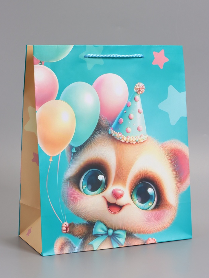 Пакет подарочный ламинированный «День Рождения», 26×12×32 см - Фото 1