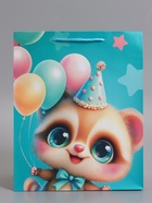 Пакет подарочный ламинированный «День Рождения», 26×12×32 см - Фото 2