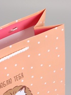 Пакет подарочный ламинированный «Люблю тебя», 26×12×32 см - Фото 5