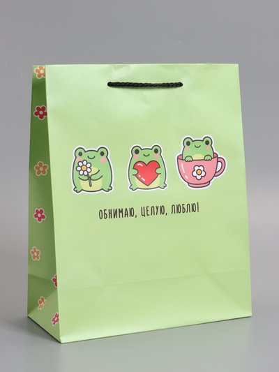 Пакет подарочный ламинированный «Обнимаю, целую, люблю», 26×12×32 см