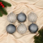 УЦЕНКА Набор ёлочных шаров d=8 см, 6 шт. «Блеск полос», синий, серебристый - Фото 1