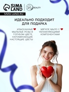 УЦЕНКА Набор мыльных роз синих 10шт в коробке. - Фото 3