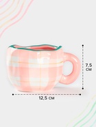 УЦЕНКА Чайная пара «Розовая клетка», 310 мл, ручная роспись, блюдце 16×1.5 см, кружка 12.5×9.5×7.5 см - Фото 2