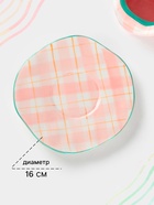 УЦЕНКА Чайная пара «Розовая клетка», 310 мл, ручная роспись, блюдце 16×1.5 см, кружка 12.5×9.5×7.5 см - Фото 3