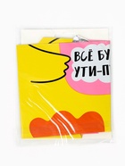 Воздушный шар фольгированный 29" «Уточка»  (артикул 10986594)  большой выбор товаров оптом и в розницу по низким ценам с доставкой