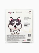 Воздушный шар фольгированный 32" «Хаски»  (артикул 10986596)  большой выбор товаров оптом и в розницу по низким ценам с доставкой