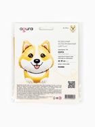 Воздушный шар фольгированный 32" «Корги»  (артикул 10986597)  большой выбор товаров оптом и в розницу по низким ценам с доставкой