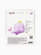 Воздушный шар фольгированный 34" «Кит»  (артикул 10986599)  большой выбор товаров оптом и в розницу по низким ценам с доставкой