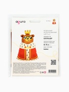 Воздушный шар фольгированный 31" «Король дня»  (артикул 10986601)  большой выбор товаров оптом и в розницу по низким ценам с доставкой