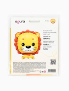 Воздушный шар фольгированный 35" «Лёвушка»  (артикул 10986604)  большой выбор товаров оптом и в розницу по низким ценам с доставкой