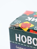 УЦЕНКА Набор для творчества "Новогодний ночник" - Фото 4