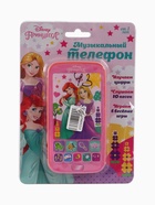 УЦЕНКА DISNEY Телефон «Принцессы» звук, батарейки №SL-01578 - Фото 5
