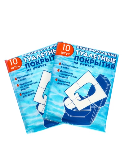 Индивидуальное защитное покрытие для унитазов набор 2 упаковки