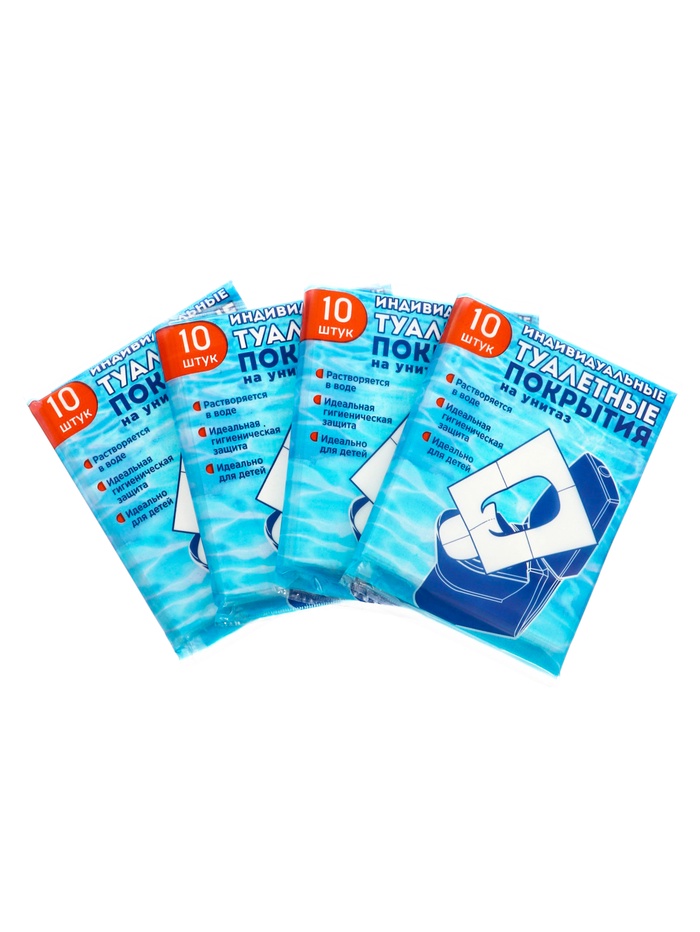 Индивидуальное защитное покрытие для унитазов набор 4 упаковки - Фото 1