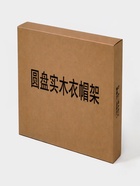 Вешалка напольная для одежды «Скандинавия», деревянная, 175×42 см, светлое дерево - Фото 6