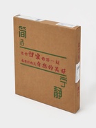 Стойка напольная "Сканди" для одежды, деревянная 175х42 см, темное дерево  (артикул 10914843)  большой выбор товаров оптом и в розницу по низким ценам с доставкой