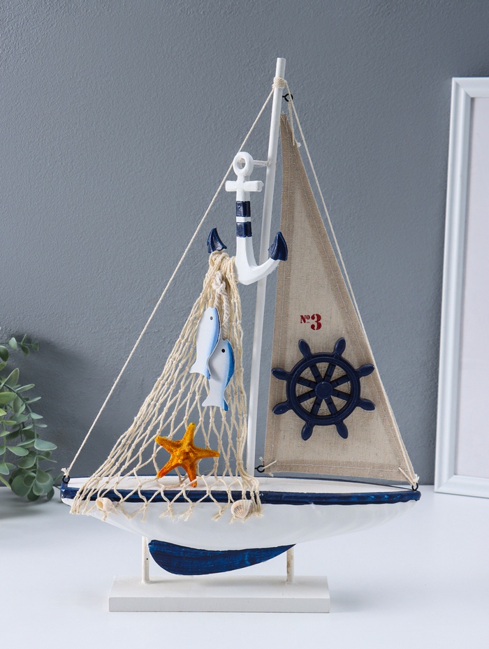 Сувенирная модель корабля «Судно рыбацкое», 5×30×45.7 см