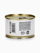 Монпансье в консервной банке «А вот Х тебе», 100 г - Фото 7