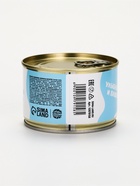 Монпансье в консервной банке «Улыбайся и терпи», 100 г  (артикул 10979158)  большой выбор товаров оптом и в розницу по низким ценам с доставкой