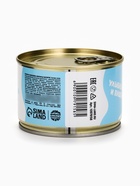 Монпансье в консервной банке «Улыбайся и терпи», 100 г - Фото 7