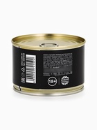 Монпансье в консервной банке «Потом проси», 100 г - Фото 7