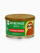 Монпансье в консервной банке «Антистресс», 100 г - Фото 2