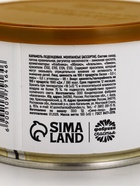 Монпансье в консервной банке «Советские леденцы», 100 г  (артикул 10979164)  большой выбор товаров оптом и в розницу по низким ценам с доставкой