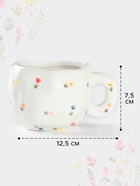 УЦЕНКА Чайная пара «Цветочное утро», 320 мл, ручная роспись, блюдце 16×1.5 см, кружка 12.5×9.5×7.5 см 10993511
