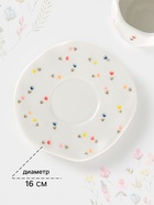 УЦЕНКА Чайная пара «Цветочное утро», 320 мл, ручная роспись, блюдце 16×1.5 см, кружка 12.5×9.5×7.5 см 10993511