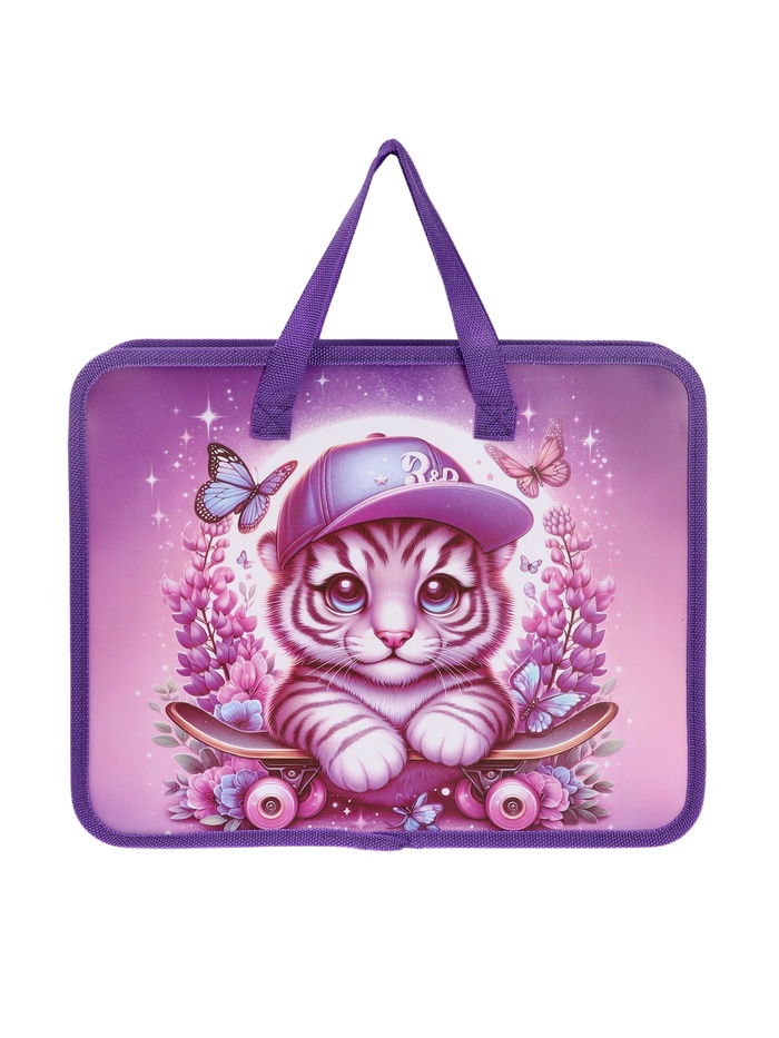 Папка с ручками «Тигренок», А4, пластиковая, 70 мм, 322×256 мм - Фото 1