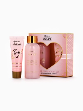 Подарочный набор: гель для душа 100 мл и крем для рук 30 мл, URAL LAB  (артикул 10901143)  большой выбор товаров оптом и в розницу по низким ценам с доставкой