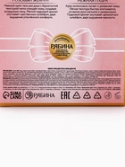 Подарочный набор: гель для душа 100 мл и крем для рук 30 мл, URAL LAB  (артикул 10901143)  большой выбор товаров оптом и в розницу по низким ценам с доставкой