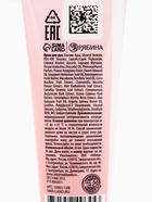 Подарочный набор: гель для душа 100 мл и крем для рук 30 мл, URAL LAB  (артикул 10901143)  большой выбор товаров оптом и в розницу по низким ценам с доставкой