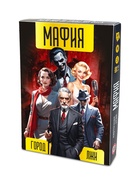 Настольная игра "Мафия. Город  лжи" 36 карт 15021 10986949