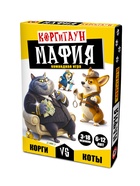 Настольная игра "Мафия. КоргиТаун" 15023 10986952