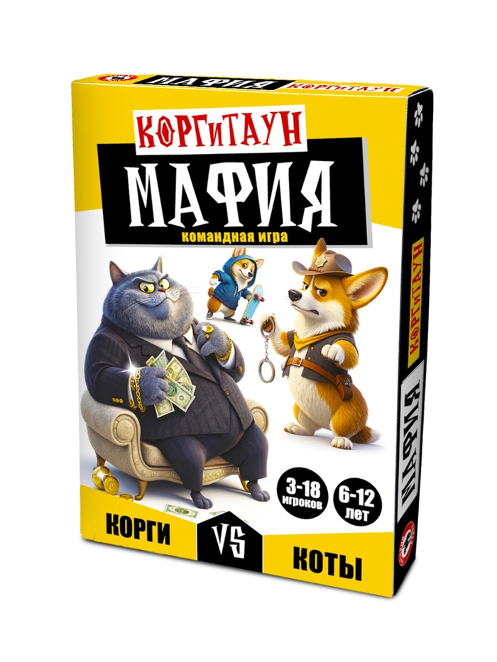 Настольная игра «Мафия. Корги против котов», 6+ - Фото 1